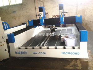 伊春上甘岭区HW-2030双头多功能石材雕刻机
