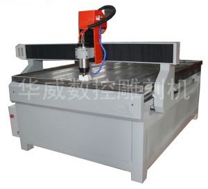 伊春上甘岭区HW-1325S玻璃雕刻机