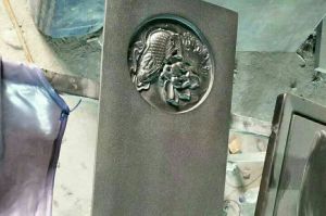 伊春上甘岭区石材雕刻样板